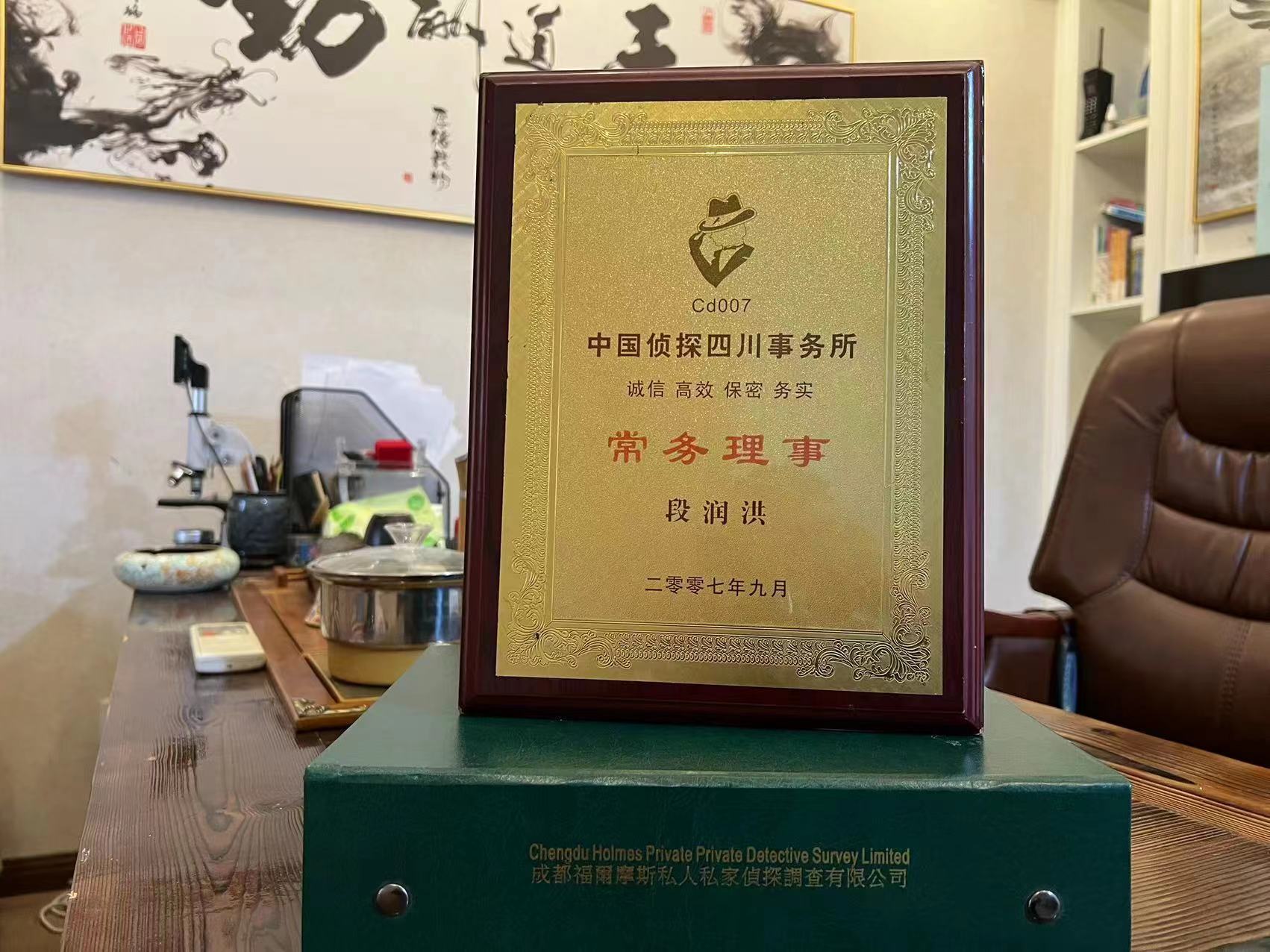 喀喇沁旗私家调查解析婚外情可能造成的影响