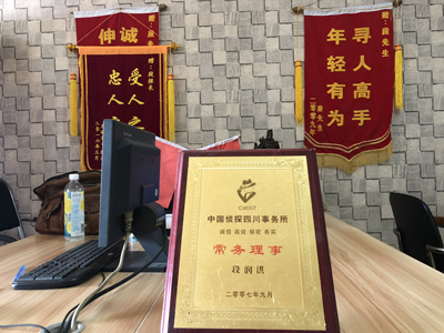 未婚怀孕男方应赔偿多少？-喀喇沁旗私人调查
