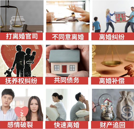 「喀喇沁旗取证公司」介绍女方出轨需要哪些证据